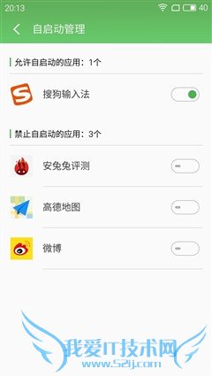 最不像千元机的千元机 魅蓝 metal评测
