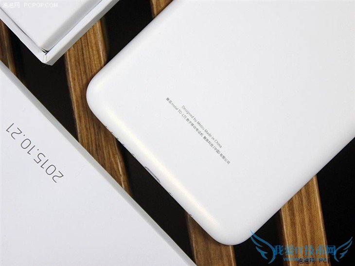 最不像千元机的千元机 魅蓝 metal评测