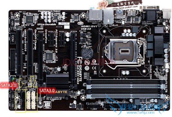 主板上的sata2和sata3接口对比