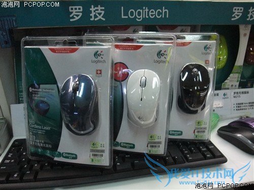 罗技V470蓝牙激光鼠标鼠标