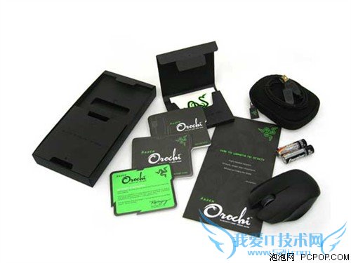 RazerOrochi八岐大蛇鼠标