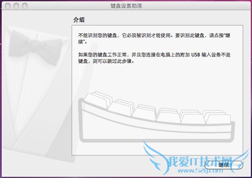 你烧得起吗?MacBook周边汇总