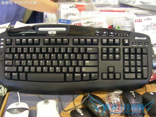 微软红光鲨商务套装(Business Hardware Pack)键鼠套装