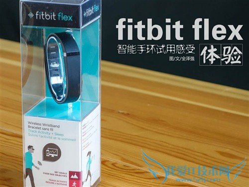 Fitbit Flexֻ 