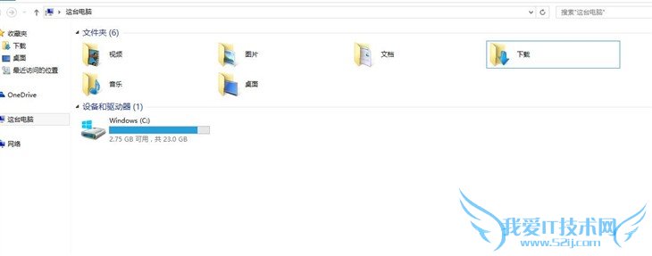 竟配备手写笔 原道新W10平板电脑评测
