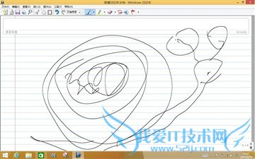 竟配备手写笔 原道新W10平板电脑评测