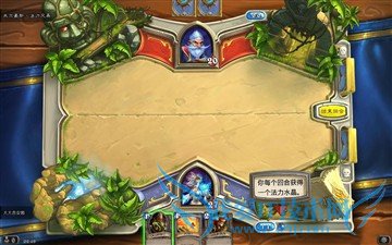 竟配备手写笔 原道新W10平板电脑评测