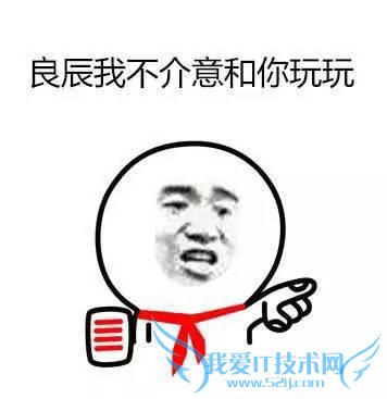 明星炒股亏损大排行,不服来战!