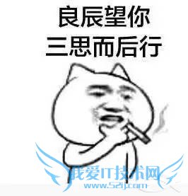 明星炒股亏损大排行,不服来战!