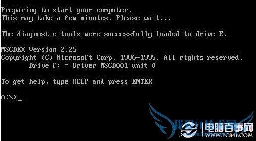 dos命令界面窗口