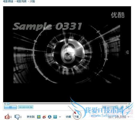 找到自己需要下载的视频或者电影在线观看