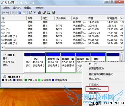 XP没有!Win7革命性改进之硬盘重分区,Win7,Win7主题,Win7桌面,Win7预装,购买Win7,Win7安装