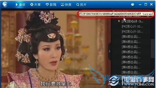 看电影卡怎么办