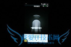 这货不是电视 TCL智屏iCE SCREEN评测