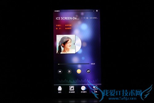 这货不是电视 TCL智屏iCE SCREEN评测