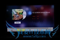 这货不是电视 TCL智屏iCE SCREEN评测