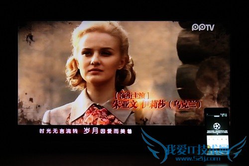 这货不是电视 TCL智屏iCE SCREEN评测