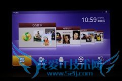 这货不是电视 TCL智屏iCE SCREEN评测