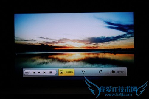 这货不是电视 TCL智屏iCE SCREEN评测