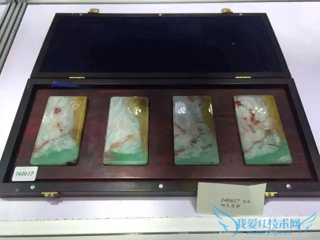 2015칤ȫʦЯƷPK۽磡