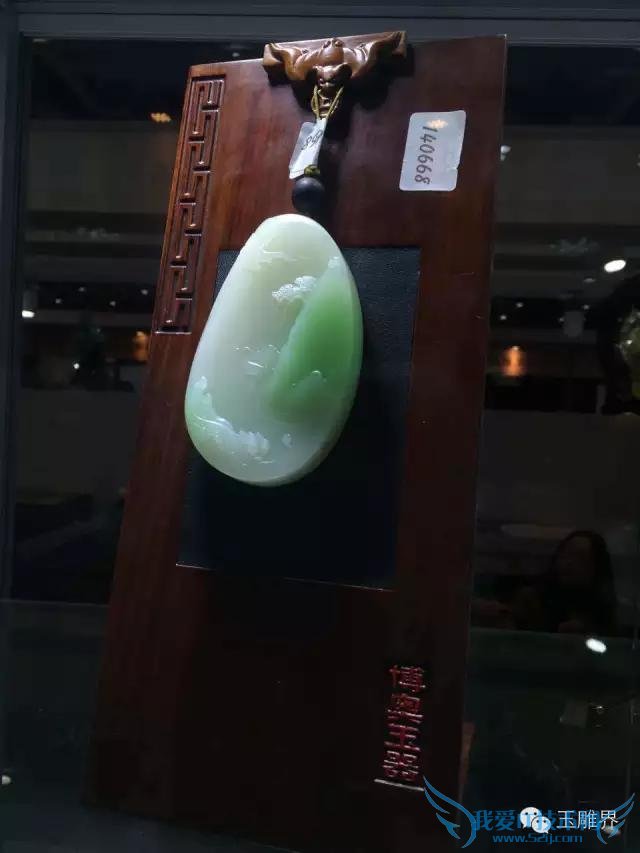 2015칤ȫʦЯƷPK۽磡