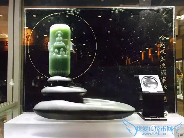 2015칤ȫʦЯƷPK۽磡