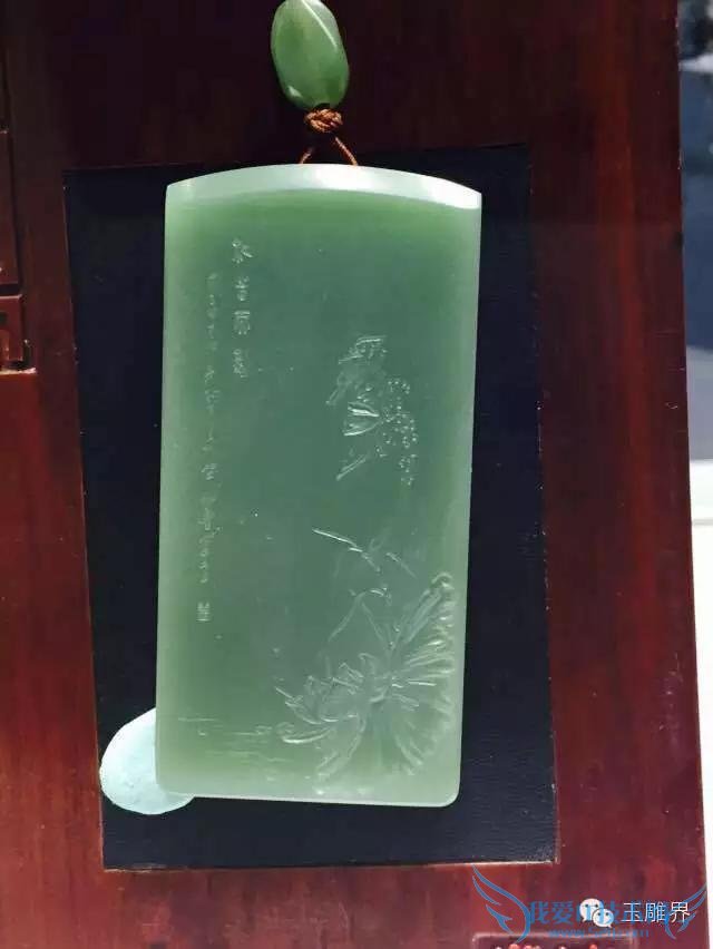 2015칤ȫʦЯƷPK۽磡