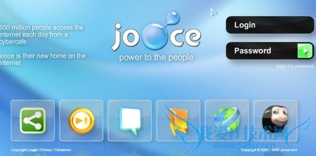 将安装盘全扔掉 8个在线操作系统推荐