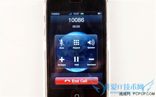 iTouch变iPhone 苹果皮