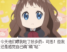 2014060909044561548.gif