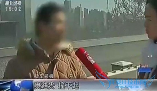 大货追尾奥迪瞬间改撞雪铁龙 网友调侃雪铁龙好惨