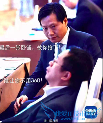 Ļ2015-12-18 2.08.38.png