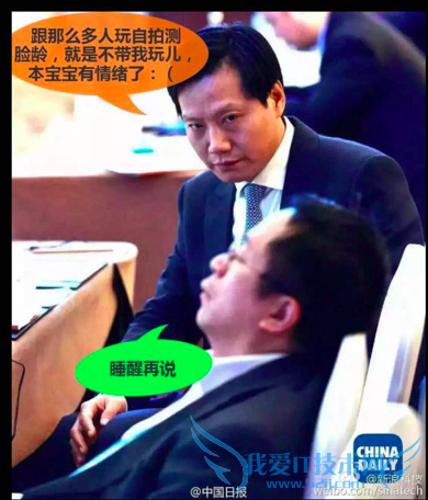 Ļ2015-12-18 2.08.24.png