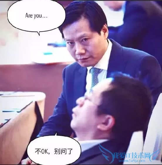 Ļ2015-12-18 2.03.50.png