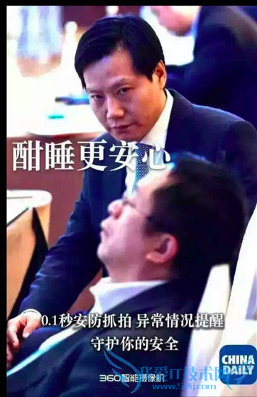 Ļ2015-12-18 2.08.11.png