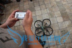玩的就是优越感!AR.Drone 2.0飞行器评测