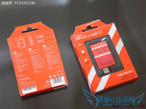 玩的就是优越感!AR.Drone 2.0飞行器评测