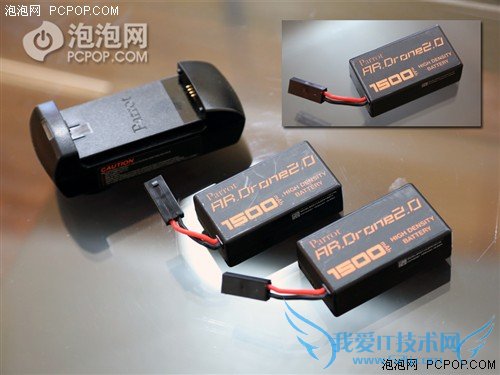 玩的就是优越感!AR.Drone 2.0飞行器评测