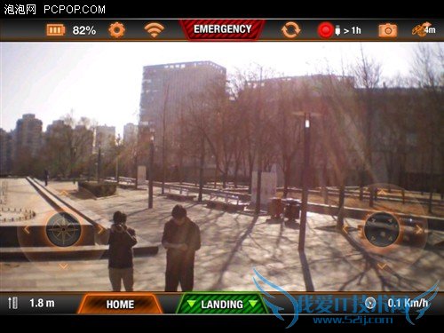 玩的就是优越感!AR.Drone 2.0飞行器评测