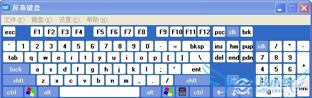 系统自带的屏幕键盘