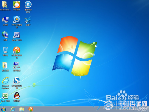 怎样下载安装Win7操作系统