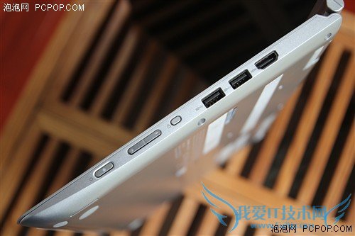 ThinkPad S3 Yoga评测