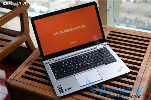 ThinkPad S3 Yoga评测