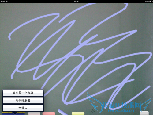 iPad生活实用工具软件 随身携带的黑板