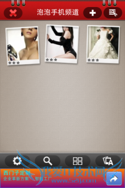 iPhone图片管理集美化软件 照片工坊