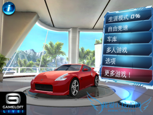 iPad竞速游戏大作 狂野飙车6-火线追击