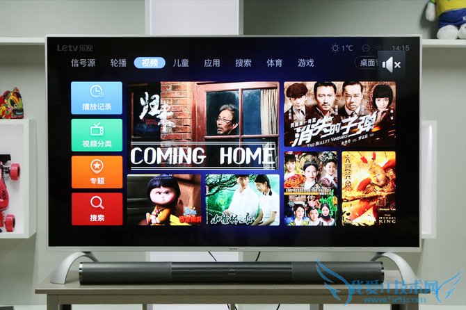 私家影院体验乐视70吋超大屏电视评测