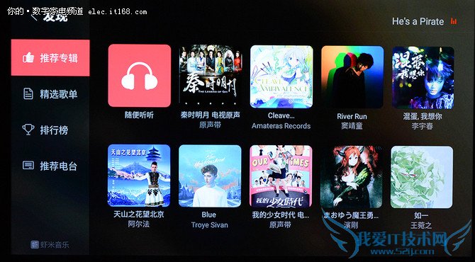 应用、游戏及总结