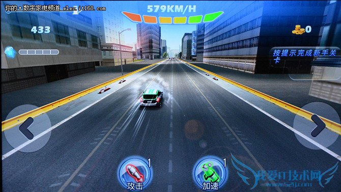 应用、游戏及总结