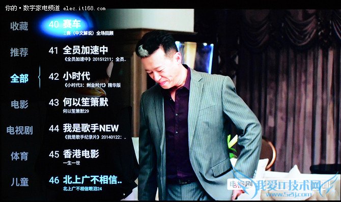 UI设计与功能体验